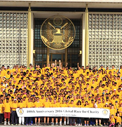 Netrika co-sponsored& participated at the Diplomatic Security 100th Anniversary Charity Race/Walk, an initiative by OSAC(Overseas Security Advisory Council) at Embassy of United States.